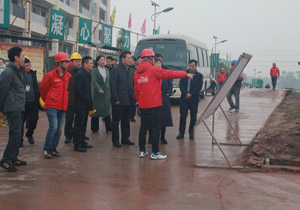 楊林興市長一行蒞臨瀘州老窖文化藝術(shù)培訓(xùn)學(xué)校城西校區(qū)項(xiàng)目視察工作